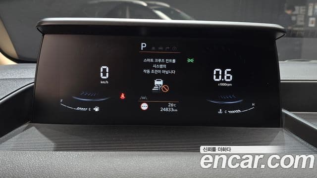 Staria L3.5 Cargo 3 locuri