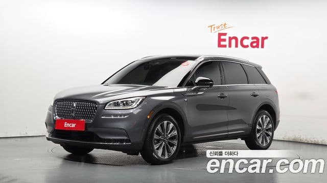 2.0 Reserve AWD