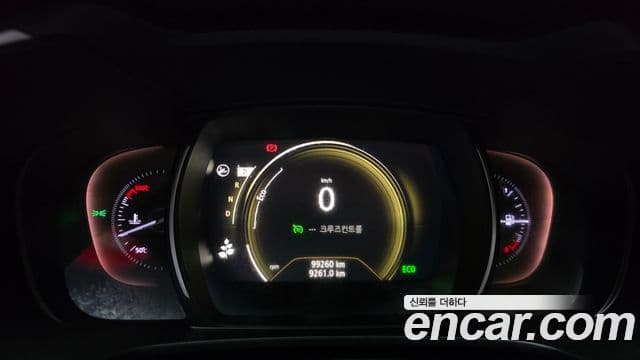QM6 2.0 GDe RE Signature 2WD