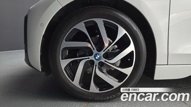 i3 +