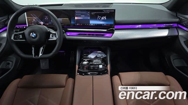 Seria 5 530i xDrive M Sport Pro Special Edition