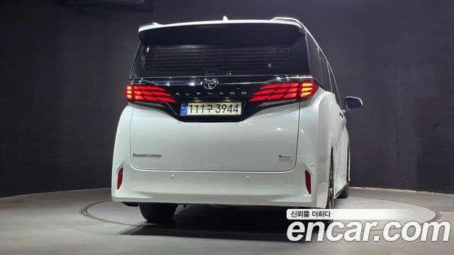4 2.5 HEV Executive AWD