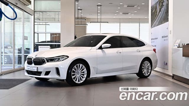 Seria 6 GT 630i xDrive Luxury