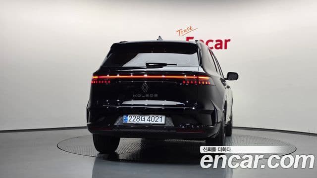 1.5 E-TECH Esprit Alpine 2WD