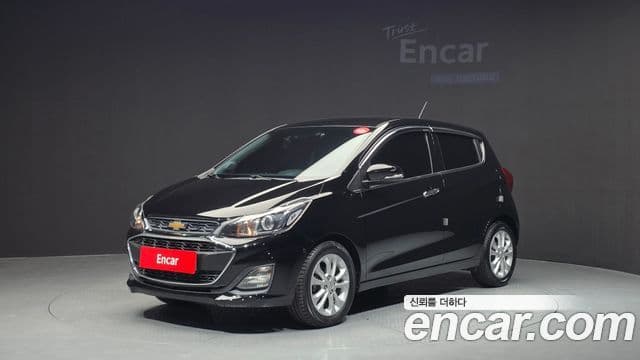 Spark Premier