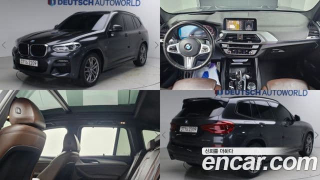 X3 xDrive 20i M Sport Online Exclusive Edition