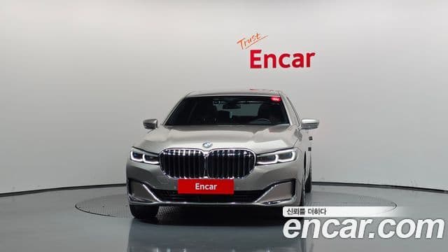 Seria 7 740Li xDrive Design Pure Excellence