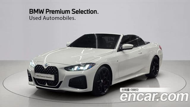 4 420i M Sport Pro Convertible