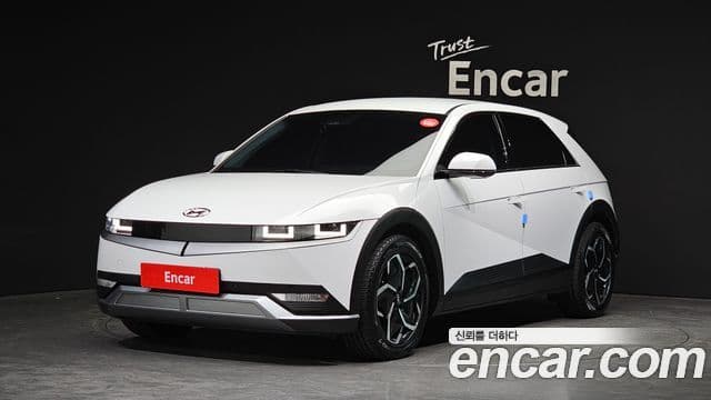 Ioniq 5 Long Range AWD