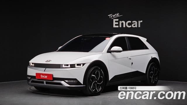 Ioniq 5 Long Range