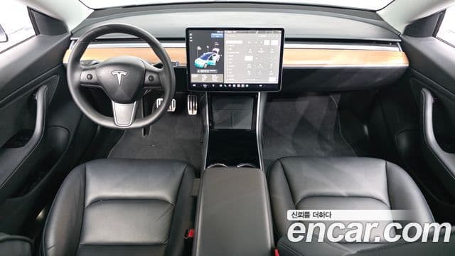 3 Long Range AWD