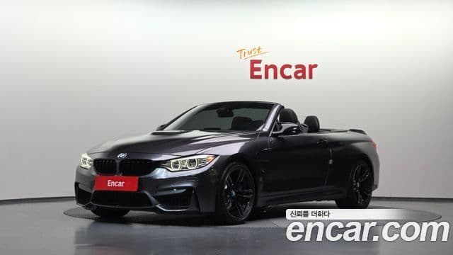 M4 M4 Convertible