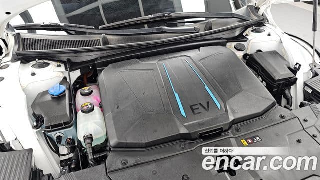 Ioniq 5 Long Range