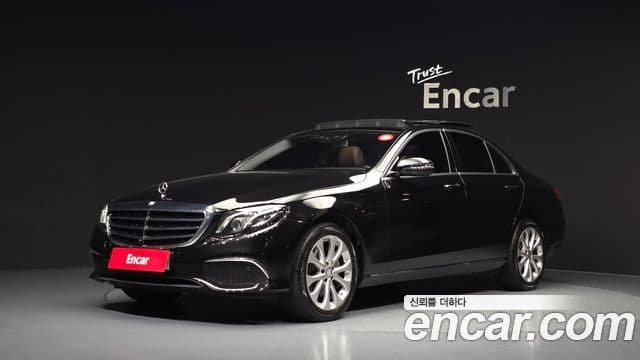 Clasa E E300 Exclusive