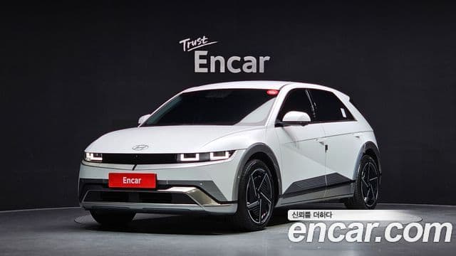 Ioniq 5 Long Range AWD