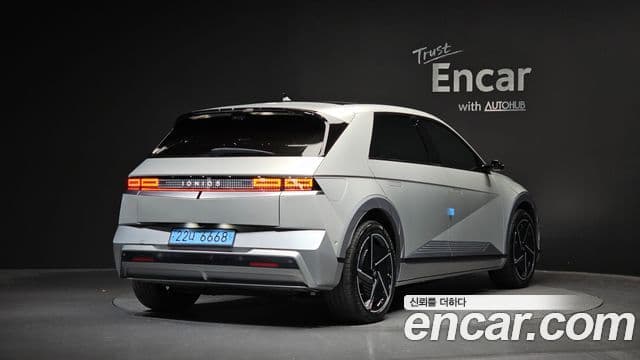 Ioniq 5 Long Range