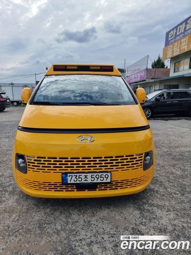 Staria L3.5 School Bus