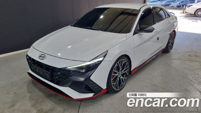 Avante 2.0 N