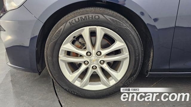 Malibu 1.5 Turbo LTZ