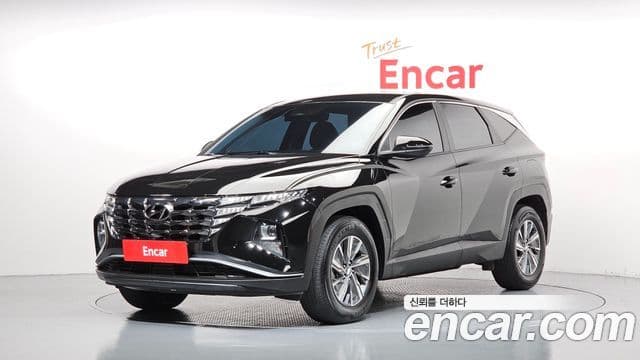 (NX4) Modern 2WD
