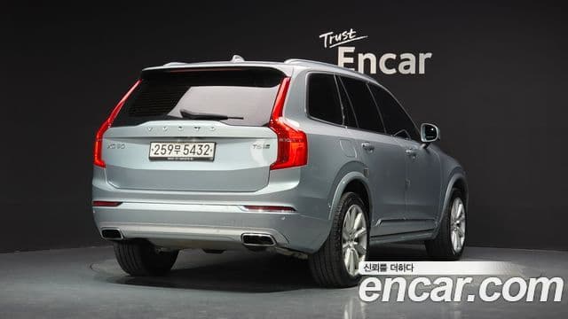 XC90 T6 Inscription