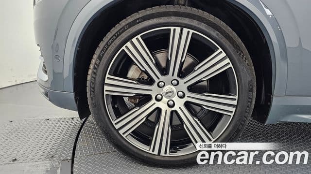 XC90 T8 Ultimate Bright Hybrid