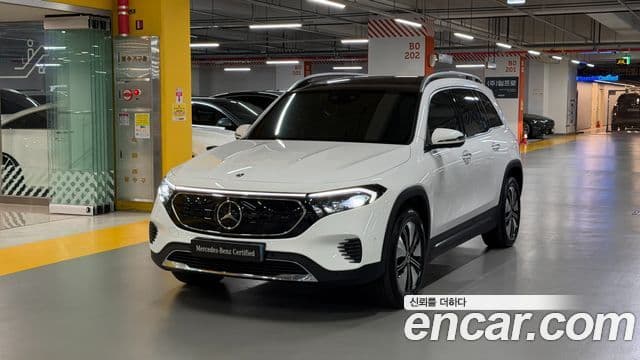 EQB EQB300 4MATIC