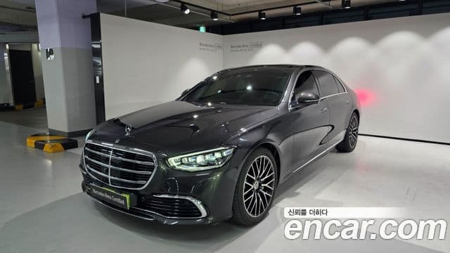 Clasa S S450L 4MATIC