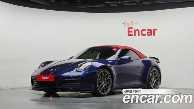 911 (992) Carrera Cabriolet