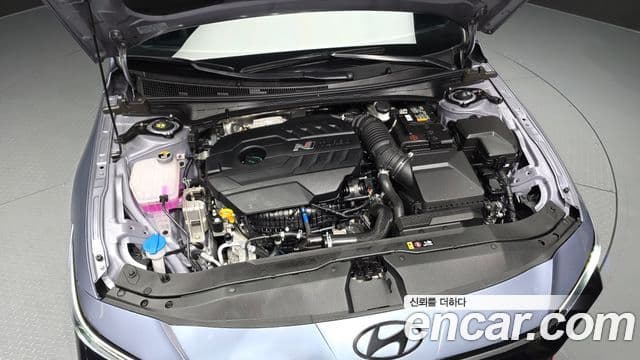 Avante 2.0 N