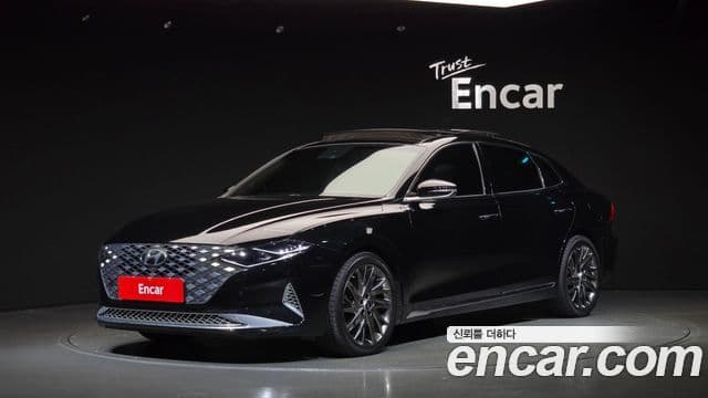 Grandeur 2.5
