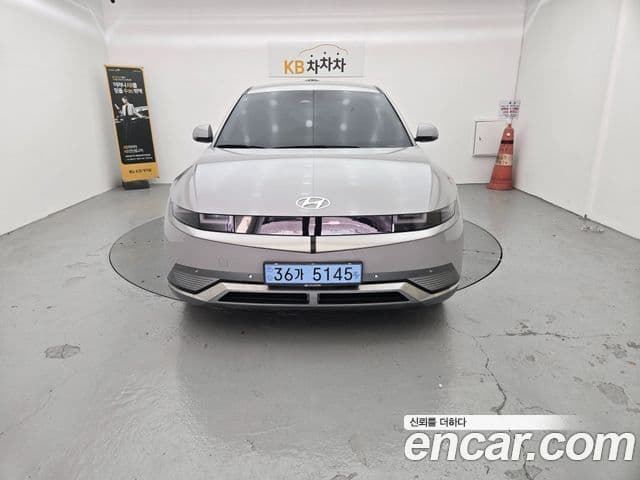 Ioniq 5 Long Range