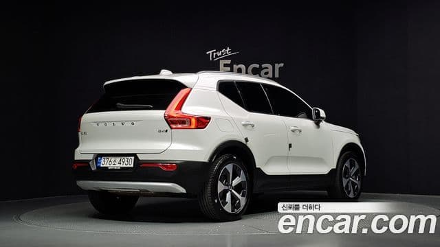 XC40 B4 Ultimate Bright