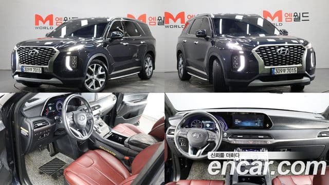 Palisade Motorină 2.2 4WD