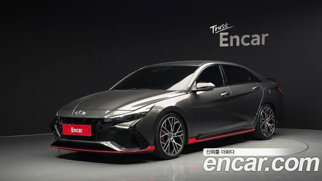 Avante 2.0 N