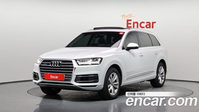 Q7 (4M) 45 TFSI Quattro