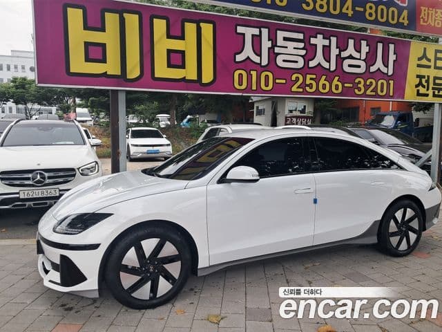 6 Long Range AWD