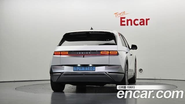 Ioniq 5 Long Range AWD