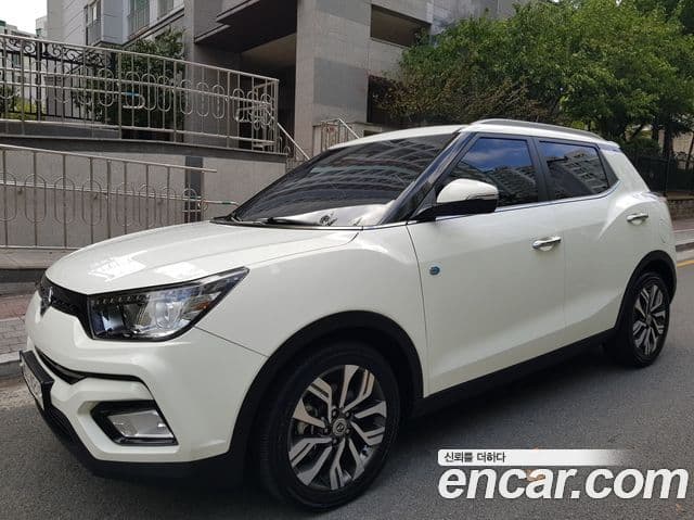 Motorină VX 2WD
