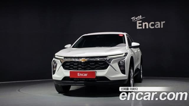 1.2 LS