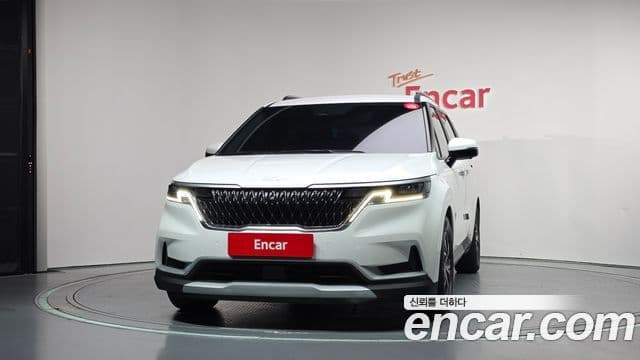 Carnival Motorină 9 locuri Prestige