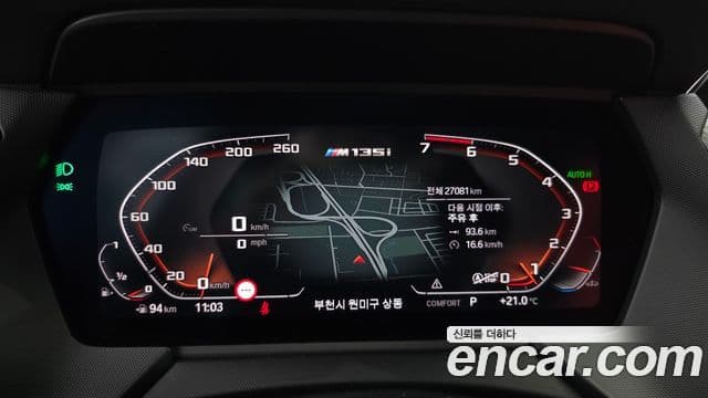 1 M135i xDrive