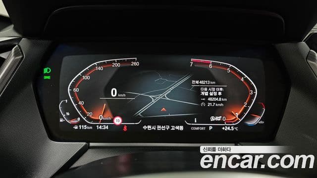 1 120i M Sport