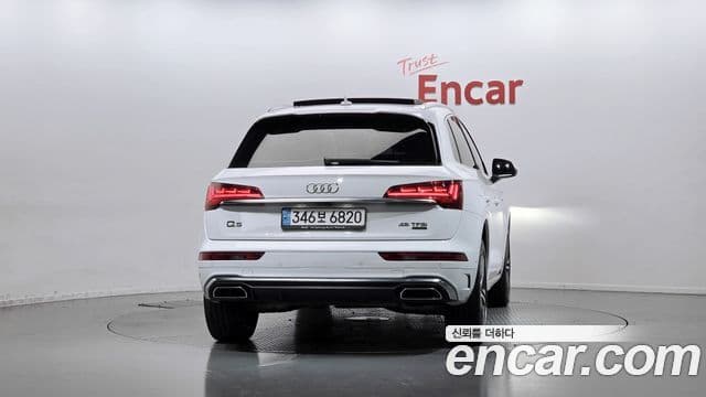 Q5 (FY) 45 TFSI Quattro Premium