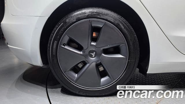 3 Long Range AWD