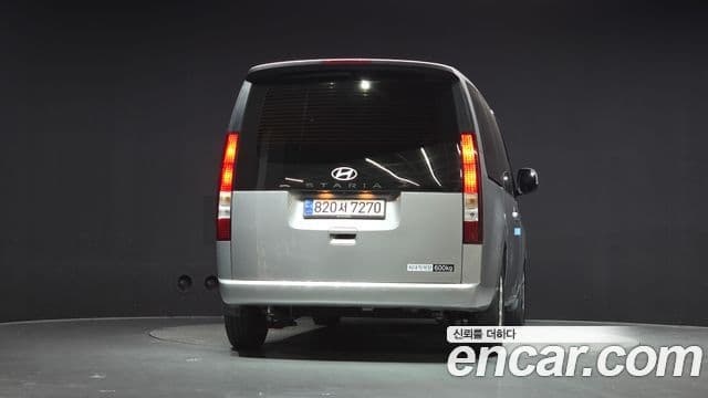 Staria Cargo 5 locuri