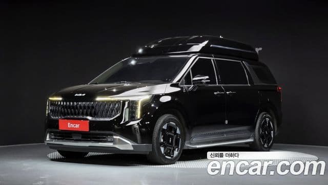 Carnival HEV 4 locuri Hi-Limousine