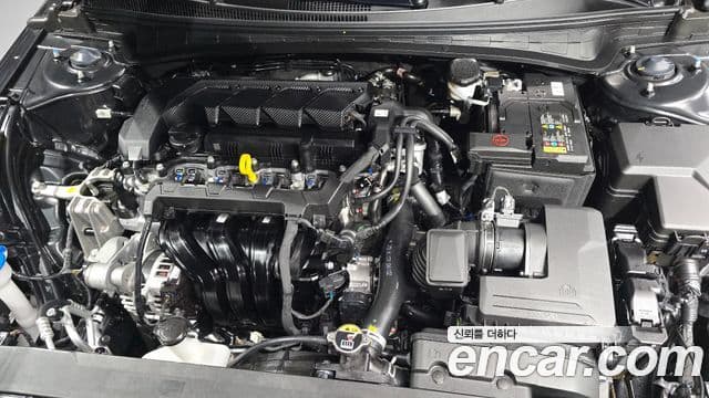 Avante 1.6