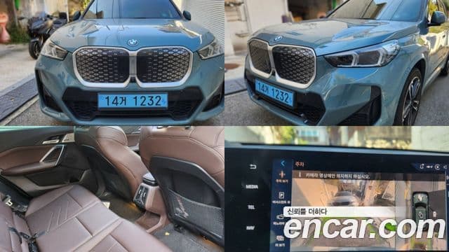 iX1 xDrive 30 M Sport
