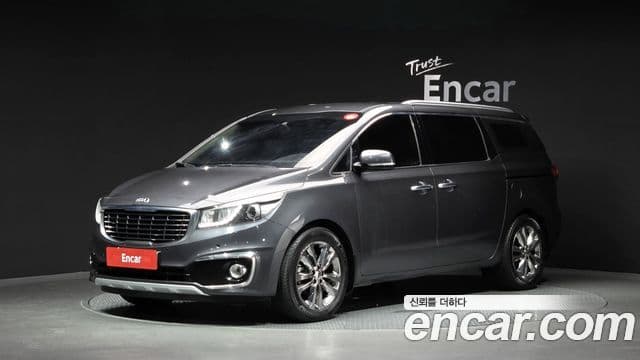 Carnival 7 locuri Limousine